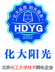化大陽光